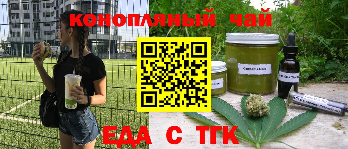  Cocaine Электросталь