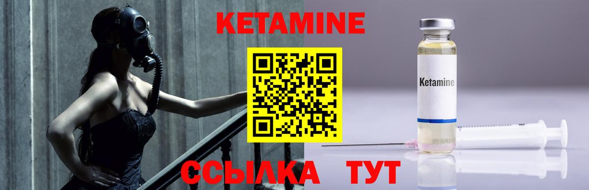 MDMA  Электросталь  КОКАИН  Мефедрон кристаллы  Вход с VPN  МЕФ  ЭКСТАЗИ  НБОМе  Бошки Шишки  ГЕРОИН 