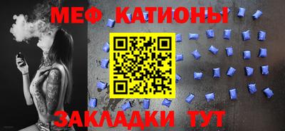 твердый Первоуральск