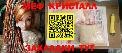 твердый Первоуральск
