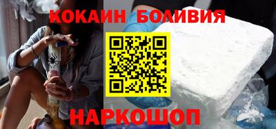 твердый Первоуральск