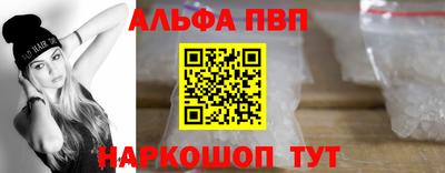 2c-b Нягань