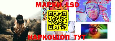 кокаин VHQ Обнинск