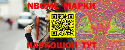 твердый Первоуральск