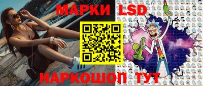 меф Пенза