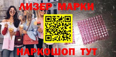 твердый Первоуральск