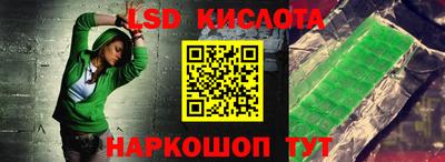 твердый Первоуральск