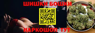 MESCALINE Партизанск