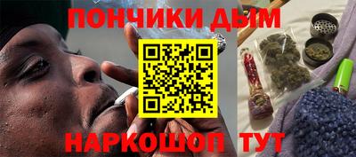 твердый Первоуральск
