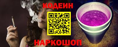 мет Обь