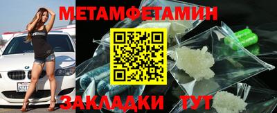 твердый Первоуральск