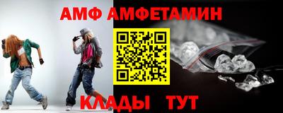 твердый Первоуральск