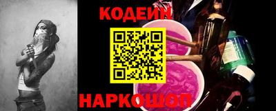 твердый Первоуральск