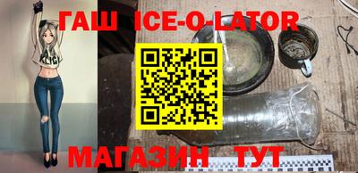 2c-b Нягань
