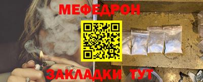 твердый Первоуральск