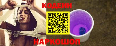 мет Обь